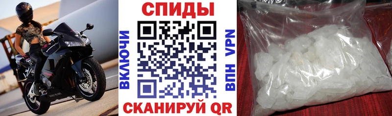 АМФЕТАМИН 97%  Салаир 