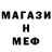 ГАШИШ VHQ SALMERON