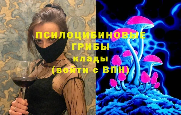 мефедрон мука Армянск