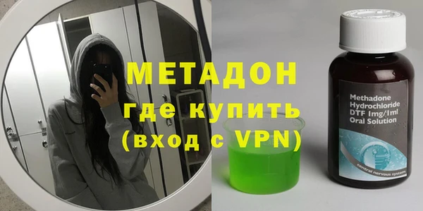 марки lsd Аркадак