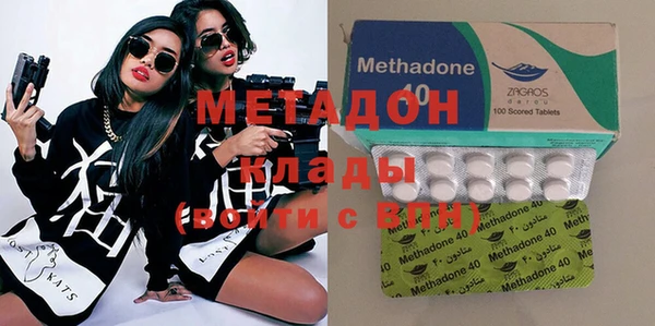 марки lsd Аркадак