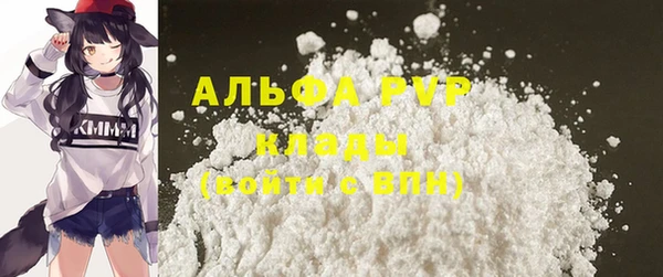 марки lsd Аркадак