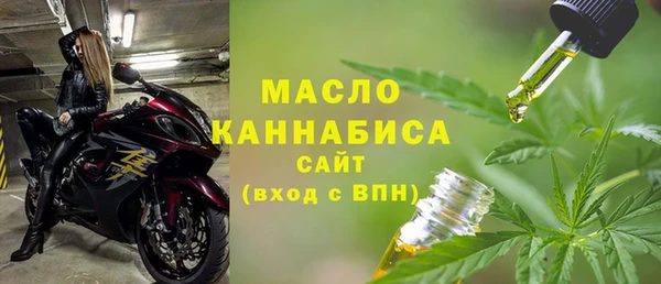 марки lsd Аркадак