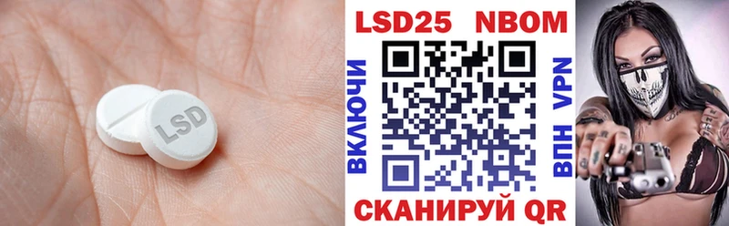 купить  цена  MEGA как войти  LSD-25 экстази кислота  Салаир 