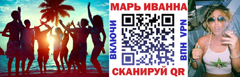 цены   Салаир  Бошки марихуана план 